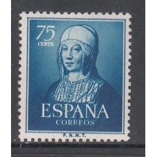 España II Centenario Sueltos 1951 Edifil 1093 ** Mnh
