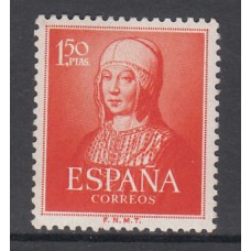 España II Centenario Sueltos 1951 Edifil 1095 ** Mnh