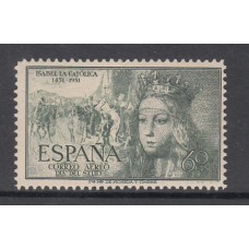 España II Centenario Sueltos 1951 Edifil 1097 ** Mnh