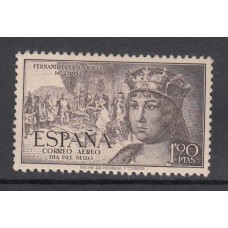 España II Centenario Sueltos 1952 Edifil 1114 ** Mnh