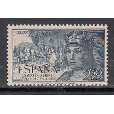 España II Centenario Sueltos 1952 Edifil 1115 ** Mnh