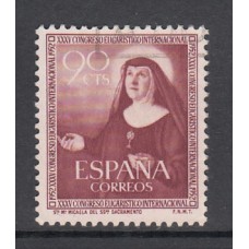 España II Centenario Sueltos 1952 Edifil 1116 usado