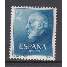 España II Centenario Sueltos 1952 Edifil 1119 * Mh