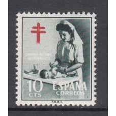 España II Centenario Sueltos 1953 Edifil 1122 ** Mnh