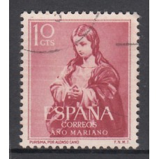 España II Centenario Sueltos 1954 Edifil 1132 usado