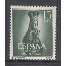 España II Centenario Sueltos 1954 Edifil 1133 ** Mnh