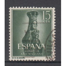 España II Centenario Sueltos 1954 Edifil 1133 usado