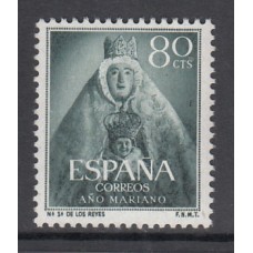España II Centenario Sueltos 1954 Edifil 1138 ** Mnh