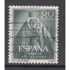 España II Centenario Sueltos 1954 Edifil 1138 usado