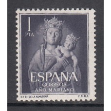 España II Centenario Sueltos 1954 Edifil 1139 * Mh