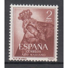 España II Centenario Sueltos 1954 Edifil 1140 ** Mnh