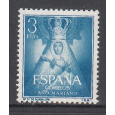 España II Centenario Sueltos 1954 Edifil 1141 ** Mnh