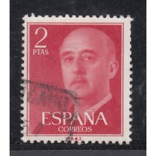 España II Centenario Sueltos 1955 Edifil 1157 usado