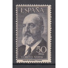 España II Centenario Sueltos 1955 Edifil 1165 ** Mnh