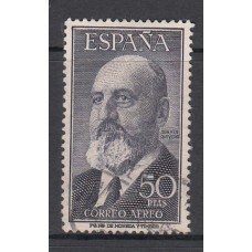 España II Centenario Sueltos 1955 Edifil 1165 usado