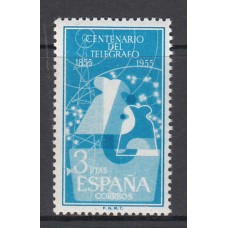España II Centenario Sueltos 1955 Edifil 1182 ** Mnh