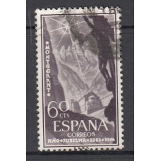 España II Centenario Sueltos 1956 Edifil 1193 usado