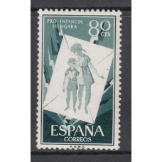 España II Centenario Sueltos 1956 Edifil 1203 ** Mnh