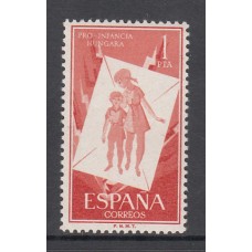España II Centenario Sueltos 1956 Edifil 1204 ** Mnh