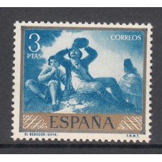 España II Centenario Sueltos 1958 Edifil 1219 ** Mnh