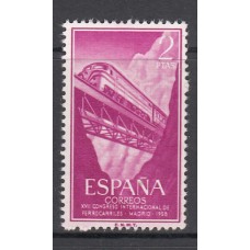 España II Centenario Sueltos 1958 Edifil 1236 ** Mnh