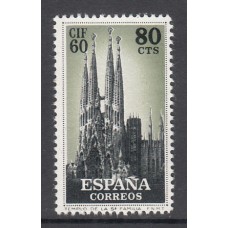 España II Centenario Sueltos 1960 Edifil 1281 ** Mnh