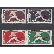 España II Centenario Sueltos 1960 Edifil 1286/9 ** Mnh