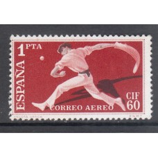 España II Centenario Sueltos 1960 Edifil 1286 ** Mnh