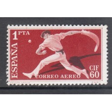 España II Centenario Sueltos 1960 Edifil 1286 ** Mnh