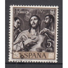 España II Centenario Sueltos 1961 Edifil 1338 usado