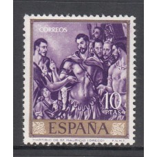 España II Centenario Sueltos 1961 Edifil 1339 ** Mnh