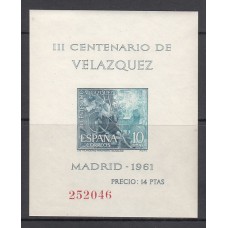 España II Centenario Sueltos 1961 Edifil 1347 ** Mnh