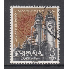 España II Centenario Sueltos 1961 Edifil 1360 usado