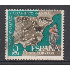 España II Centenario Sueltos 1961 Edifil 1361 usado