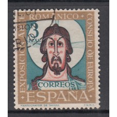 España II Centenario Sueltos 1961 Edifil 1368 usado