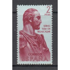 España II Centenario Sueltos 1961 Edifil 1378 * Mh