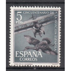 España II Centenario Sueltos 1961 Edifil 1404 **