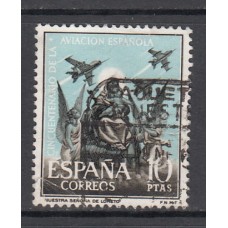 España II Centenario Sueltos 1961 Edifil 1405 usado