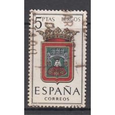 España II Centenario Sueltos 1962 Edifil 1414 usado