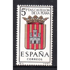 España II Centenario Sueltos 1962 Edifil 1417 ** Mnh