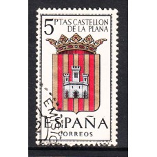 España II Centenario Sueltos 1962 Edifil 1417 usado