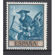 España II Centenario Sueltos 1962 Edifil 1425 * Mh