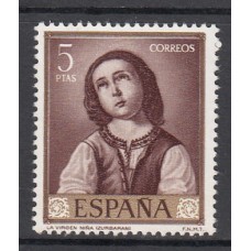 España II Centenario Sueltos 1962 Edifil 1426 ** Mnh