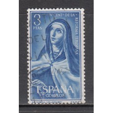 España II Centenario Sueltos 1962 Edifil 1430 usado