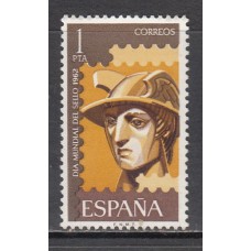 España II Centenario Sueltos 1962 Edifil 1432 ** Mnh