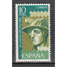 España II Centenario Sueltos 1962 Edifil 1433 ** Mnh