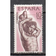 España II Centenario Sueltos 1962 Edifil 1443 ** Mnh