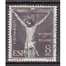 España II Centenario Sueltos 1962 Edifil 1472 usado