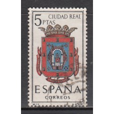 España II Centenario Sueltos 1963 Edifil 1481 usado