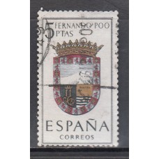 España II Centenario Sueltos 1963 Edifil 1485 usado